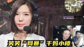 科技爆料大哥视频播放时间,视频播放时长背后的精彩故事  第1张